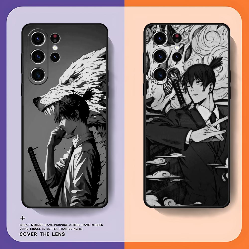 Samsung Galaxy S25 - Chainsaw Man Aki Hayakawa Telefon Kılıfı
