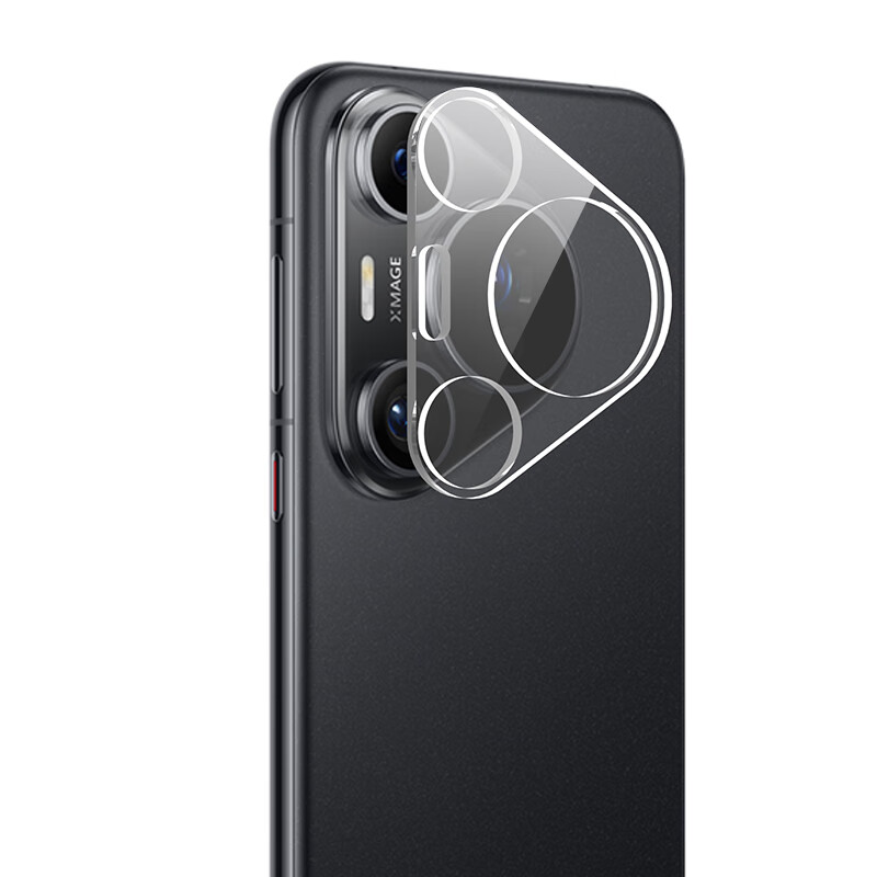 3D Kamera Lens Koruyucu Huawei - Huawei Pura 70 incelemesi ve fiyatı
