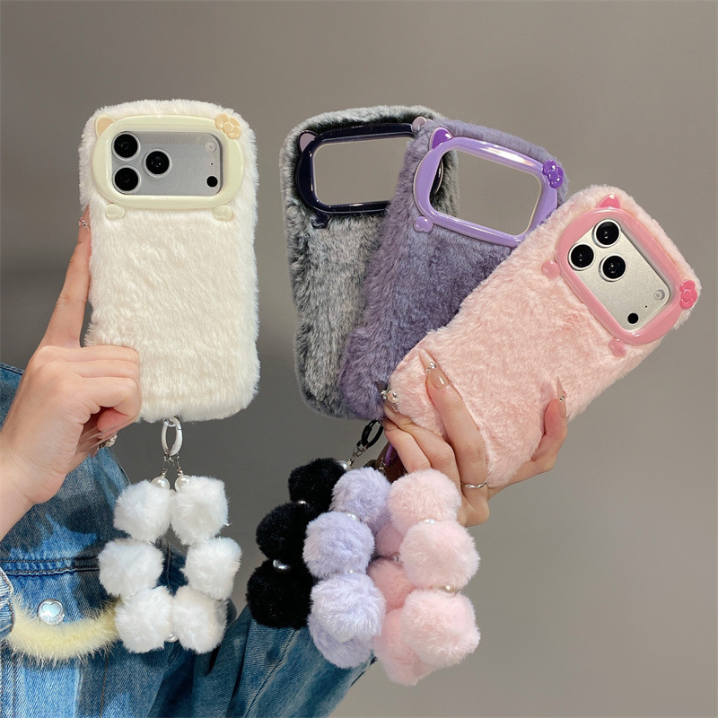 Lüks Düz Renkli Kürklü Peluş T - Apple Iphone 16 incelemesi ve fiyatı